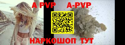 гашиш Ирбит