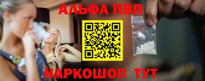 гашиш Ирбит