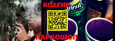 меф VHQ Изобильный