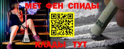 гашиш Ирбит