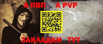 гашиш Ирбит