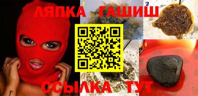 меф VHQ Изобильный