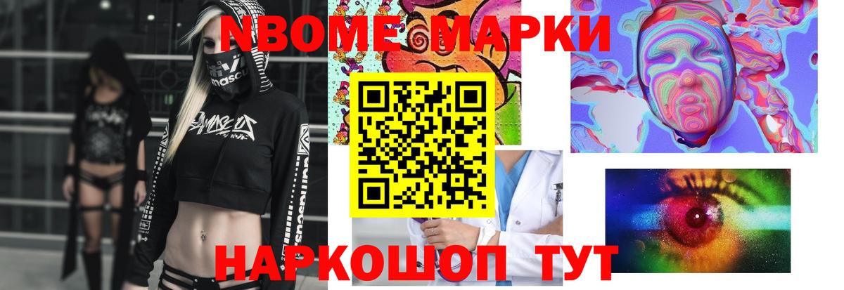 Лсд 25 экстази кислота Каспийск