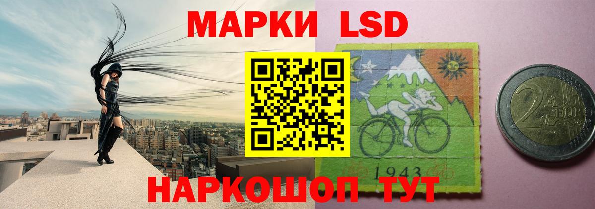 Каспийск  LSD-25 экстази ecstasy  Вход с VPN  LSD-25 экстази ecstasy 