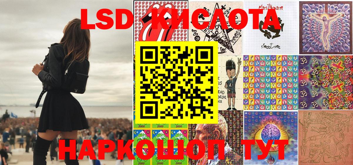Марки 25I-NBOMe 1500мкг  Вход с VPN  Марки NBOMe  где продают   Каспийск 