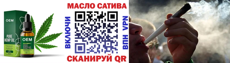 Дистиллят ТГК гашишное масло  ОМГ ОМГ ССЫЛКА  Каспийск 