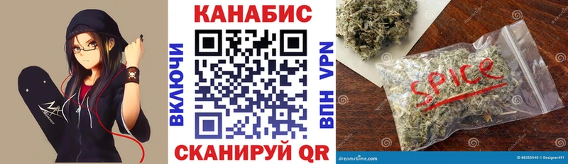 Бошки марихуана Bruce Banner  Каспийск 